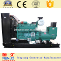Cheapest DCEC engine 4B3.9-G1/G2 20kw/25kva open type generator(18kw~400kw)